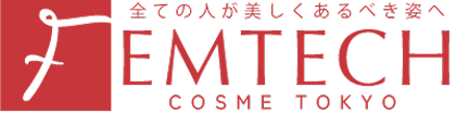 全ての人が美しくあるべき姿へ　FEMTECH　COSME　TOKYO